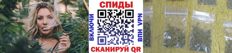 Бутират BDO 33% ссылка на мегу ONION Чаплыгин