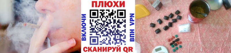 Гашиш хэш  кракен зеркало  Чаплыгин  сколько стоит 