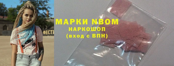 не бодяженный Алексин
