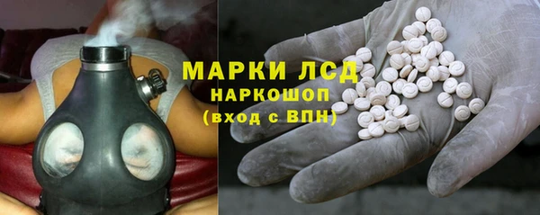 не бодяженный Алексин