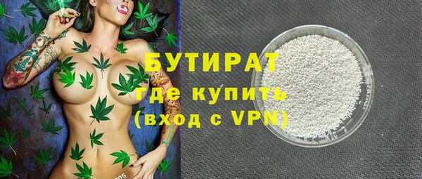 твердый Нея
