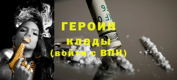 не бодяженный Алексин