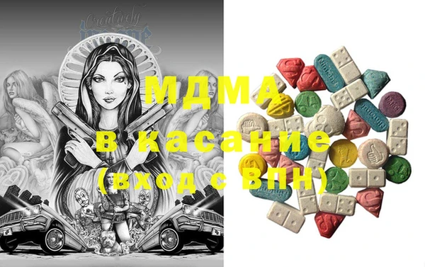 ECSTASY Алзамай