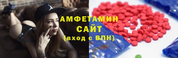 MDMA Алексеевка