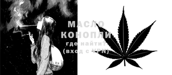 MDMA Алексеевка