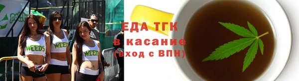 не бодяженный Алексин