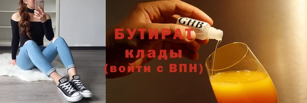 ECSTASY Алзамай