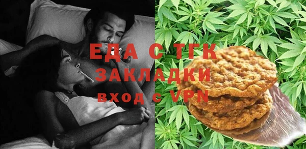 не бодяженный Алексин