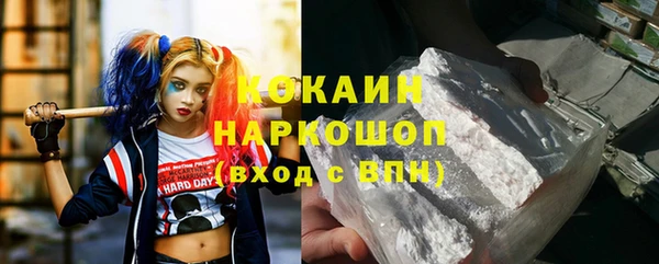 не бодяженный Алексин