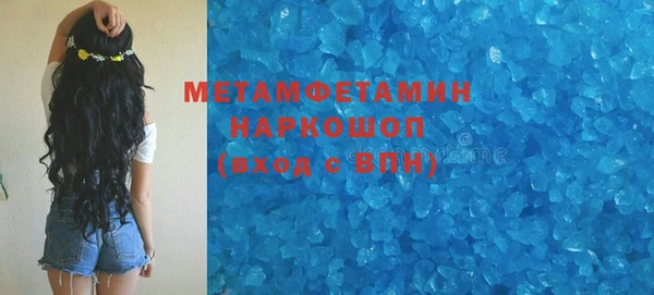 MDMA Алексеевка