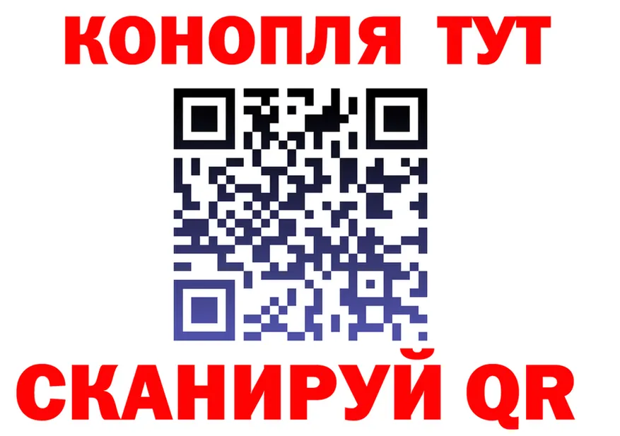 КЕТАМИН VHQ вход это omg Чаплыгин